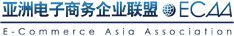 E-Commerce Asia Association